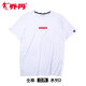 Jordan T-shirt à manches courtes pour hommes 2025 Été Nouveau coton à manches à manches et à manches confortables Jogging pour hommes de sport décontracté blanc 1349 (coton pur) S