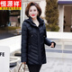 Veste en coton Jiujiang de Hengyuanxiang Jiujiang 50 ans 60 Mother Thin 2025 Hiver New Style Slim Fit et Slim d'âge moyen du lac Flat Lake Deep Khaki-826D Modèle phare XL Recommandé 90-105Jin [Jin est égal à 0,5 kg]
