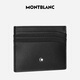Montblanc MONTBLANC Meisterstück Series 6 Credit Card Bag Cowhide Men's Wallet Card Holder 106653 Gift