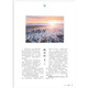 读者杂志11月刊（2023年21/22期，总第794/795期）