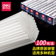
Deli Financial Certificate Binding Machine Riveting Tube Transparent Nylon Riveting Tube 3853/3847 Hot Melt Hot Pipe Binding Tube Plastic Tube Consumables Applicable Machine Model 3888/336 3858 (6.0*500mm)