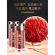 Beijing Tongrentang Azafrán Zang Azafrán 1G Pack Sembrado en el Tíbet de azafrán de agua [10G] Azafrán (caja de regalo)