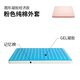 Convient pour les coussins de siège, les coussins de refroidissement du siège de refroidissement de refroidissement du bureau de bureau d'été, les coussins de siège en gel, la couverture bleue en gel de charbon de bois en bambou, 6296 modèles 40 * 40 * 2,5 cm