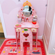 Meibosen Girls Children's Birthday Gift Simulation Princess Princhers Table 3-4-5-6 ans Playing House Wooden Toys Extra Large Multi-Use + Tabouret