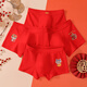 Langsha Children's Year of the Horse Red Underpants Boys' Category A Cotton Boxer Briefs 12-Year-Old Middle and Old Children's Year of the Horse Red Boxer Briefs