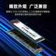 联想（Lenovo) 1TB SSD固态硬盘m.2接口(NVMe协议)pcie4.0 SL7000系列 读速高达5000MB/s