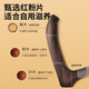 同仁堂品牌 北京同仁堂鹿茸20g粉片 含血丰富鹿茸片鹿血泡酒料营养