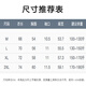 MCOMKER潮牌短袖t袖套装男女情侣款夏季纯棉重磅上衣冰丝休闲裤两件套装 白色短袖+抹茶色长裤（NE205） XL（建议150-170斤）