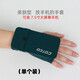 Sports arm bag, outdoor running mobile phone bag, men's and women's marathon running hand bag, ice silk glove bag, gray