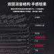 CHERRY 樱桃MX8.2 Xaga机械键盘曜石无线三模蓝牙耿鬼键盘限定游戏电竞RGB光效三透PBT键帽情人节礼物 Xaga-星云 银轴 送军火箱