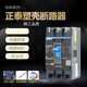 正泰昆仑系列4P塑壳断路器3P空气开关NXM-63A 100A 12250总电闸 160A 4p