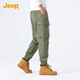 
Jeep (JEEP) casual pants for men simple workwear style versatile youth trendy loose tying pants for men 1105 green 2XL