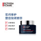 BIOTHERM Men's Nourishing Firming Night Repair Gel 75ml (Men's Skin Care Blue Diamond Mask)