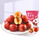 Bestore Liangpin Ruyi Dates Crispy Winter Dates Fragrant Crispy Dates Dried Fruit Preserved Snacks New Year Snacks 35g