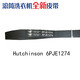 美的小天鹅滚筒洗衣机皮带5PJE1270/1276/1239传送带6EPJ1274 Hutchinson 5PJE1276
