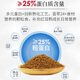 Kaiyuan (KO) full price red-eared bulbul bird food bulbul bird food red-butt white-headed bird feed probiotic nutrition barrel 500g full price red-eared bulbul bird food 500g