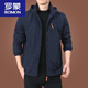 Veste pour hommes en plein air Romon automne et hiver 2023 Nouveaux vêtements d'automne pour hommes d'âge moyen plus veste en polaire