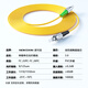 诺可信（Nokoxin）广电级APC单模单芯光纤跳线SC/APC-SC/APC尾纤跳纤 FC/UPC-FC/APC 15米