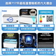 
Haier commercial horizontal large capacity display cabinet freezer freezer supermarket combination island cabinet glass door ice cream cabinet curved door seafood frozen products 1.86 meters minus 25 degrees 717 upgrade first-level energy consumption LED light with lock