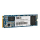联想台式机启天M415 M425 M2601K T4900D/V/K主板M.2 2280 Nvme/Pcie协议SSD固态硬盘扩容升级拓展 256G+固定支架 E75 E76 E96 E95