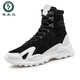Woodpecker Martin boots men's spring and autumn winter men's shoes high top men's work boots long tube plus velvet cotton shoes Internet celebrity motorcycle leather boots white and black-added velvet style 43