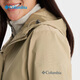 Columbia Zhang Jingyi Outdoor -Ausrüstung Columbia Outdoor Frauen wasserdichte Stoßdämpfer Kleidung Windprofessionelle Reise mit Kapuze 214 XR3937 M (160/84A)