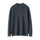 INCOFAN Ordo City cashmere sweater for men's half turtleneck autumn and winter thickened pure cashmere base sweater light gray 2XL 185