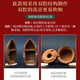 踏古红陶埙十孔双腔笔筒埙初学者入门古埙乐器专业演奏陶埙民族乐器 素面G调