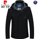 Pierre Cardin casual jacket for men middle-aged 2024 autumn and winter new hooded top daddy style thickened 98563G gray cotton men's XL/180 suitable for 135--155Jin Jin equals 0.5 kg