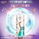 Lux (lux) champú refrescante y iluminante 750g textura de cabello plano plano sabor a ácido hialurónico champú