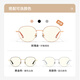 Parzin Légères anti-bleu et verres à résistance aux rayonnements pour hommes et femmes, cadre rond léger, cadre de lunettes blanc et simple PZ15850L, noir et or