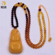 Fuwanzhe Natural Beeswax Gourd Pendant Baltic Amber Fulu Pendant 12.2g