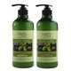 Cailain Olivenfeuchtigkeitsfeuchtigkeits-Anti-Dandruff Shampoo Duschgel Set Shampoo Männer und Frauen Shampoo lang anhaltende Duft Feuchtigkeitsfeuchtigkeitsfeuchtigkeitsschampoo + Duschgel 750g