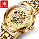 
Olishi's new fully automatic mechanical watch for men's trendy hollow diamond-inlayed fashion men's waterproof watch Valentine's Day gift for boyfriend OLS-9901 men-steel belt gold
