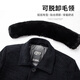 Baocai Sheep Dad winter chenille woolen coat men's coat mid-length plus fleece collar jacket middle-aged and elderly men's clothing