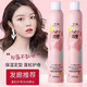 Luo Daishi Foam Hair Wax for Curly Hair Moisturizing and Fluffy French Wool Roll Elastin Curl Hairdresser Special Mousse Hairspray Luo Daishi Light and Fluffy Styling Foam Hair Wax 450ml 2 Bottles