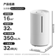 Mijia Xiaomi Smart Sterilizing Humidifier 2 Humidifier Bedroom Light Sound Sterilization Pregnant Women Smart Constant Humidity Adding Water 4.5L Large Capacity MJJSQ05DY
