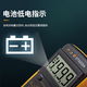 樱笋年光数字万用表电工多功能智能烧家用维修表DT9205A交直流电 9205A标配+表包 +备用电池