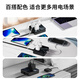 TESSAN霆圣USB方形插排/插线板/插座/排插/接线板/拖线板 1Type-C+2USB-A+4位总控1.8米 霆圣小方盒