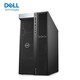 戴尔（DELL） PrecisionT7920图形工作站服务器有限元深度学习模拟仿真三维建模电脑主机 金牌1颗6230R 26核52线程 主频2.1G 16G/256G固态+2T/T1000-8G显卡