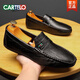 
CARTELO men's spring new men's shoes Korean versatile men's casual leather shoes one foot drive lazy shoes 825 white 39