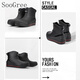 SooGree Regenstiefel Herren Große Regenstiefel wasserdichte Seeschuhe Verschleißfeste Gummischuhe Angeln Takeaway-Fahrer Outdoor-Arbeitsschuhe