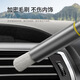 
Huashu Automobile Interior Cleaning Brush Dust Brush Stone Hook Tire Multifunctional Stone Cleaning Tool Three-in-One Windows Breaker