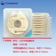 
Kanglebao 12030/12037 Plastic patch ring artificial anus seal leakage protection ring paste 283310035 disk 5 pieces Kanglebao leakage protection leakage protection ring 12049 (large and