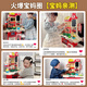 Smart Baby Children's Mini Kitchen Set Toys House House Cooking Simulation 3 Jahre alt 6 Mädchen Kinder 1. Juni Kindertag Geschenk