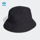 Adidas (adidas) 3. Blatthut Herrenhut Mädchen Hut Fisherman's Hut Hut Fashion Dressing Casual Hut Sun Hut Hd9719 Schwarzer Osfm-Men's Stil