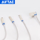 Airtac magnetic reed type sensor magnetic proximity switch CMSG/CMSJ/CMSH/CMSE020/030/050 F-SC40SH