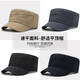 Woodpecker hat men's quick-drying spring and summer flat-top peaked cap sun hat Korean style trendy women's baseball cap fashion versatile sun hat black