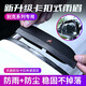Buick rearview mirror rain eyebrow Excelle Yinglang Yuelang GL6 Regal Lacrosse GL8 Angkewei Angke flag rain shield