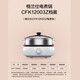 
Galanz multi-function electric heater with steamer, split electric hot pot, electric cooking pot, non-stick double-ring energy-concentration heating 3.4L 12003Z, steamer